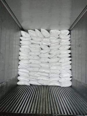 complex sodium disilicate--detergent powder raw material--40000mts per year