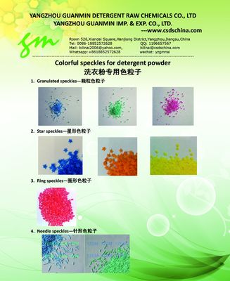 red speckle -- detergent powder raw material